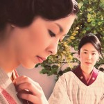 The Little House – Yoji Yamada