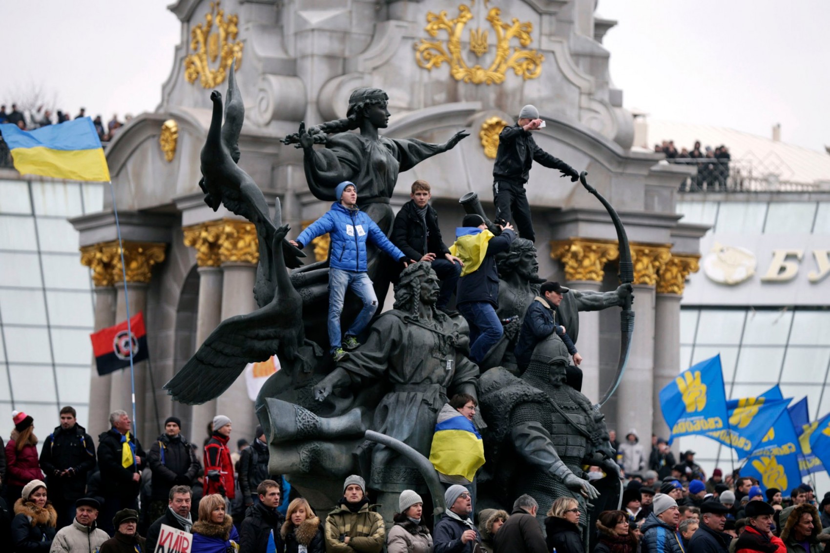 maidan
