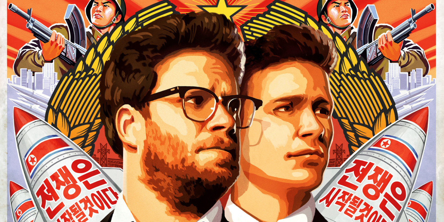 The Interview poster