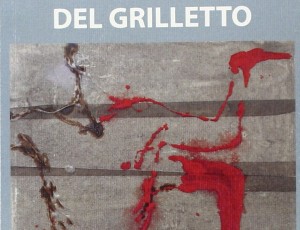 La lampada del grilletto