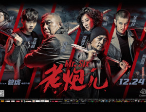 mr six poster