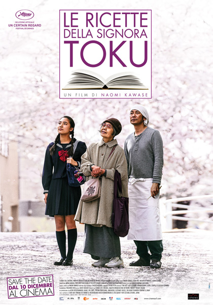 an le ricette della signora toku Naomi Kawase