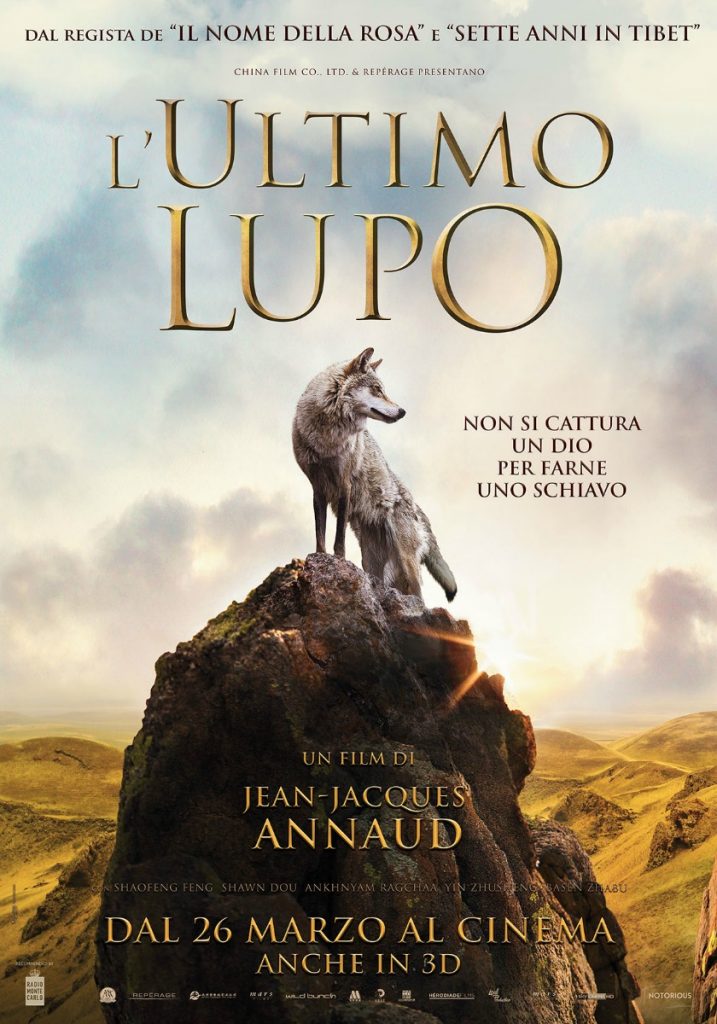 l'ultimo lupo