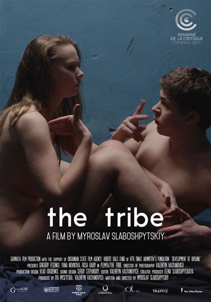the tribe poster