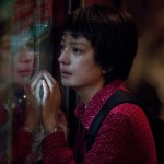 Dearest – Peter Ho-Sun Chan
