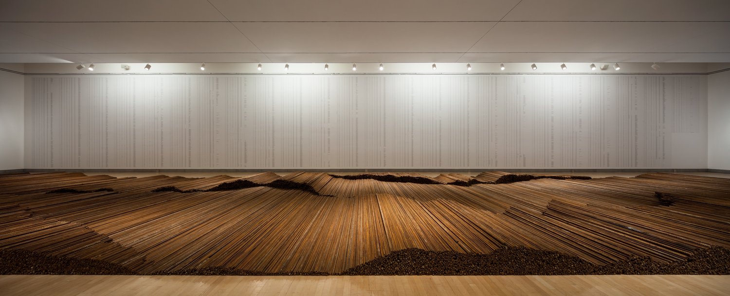 Ai Weieei Straight (2008-12). ©Ai Weiwei