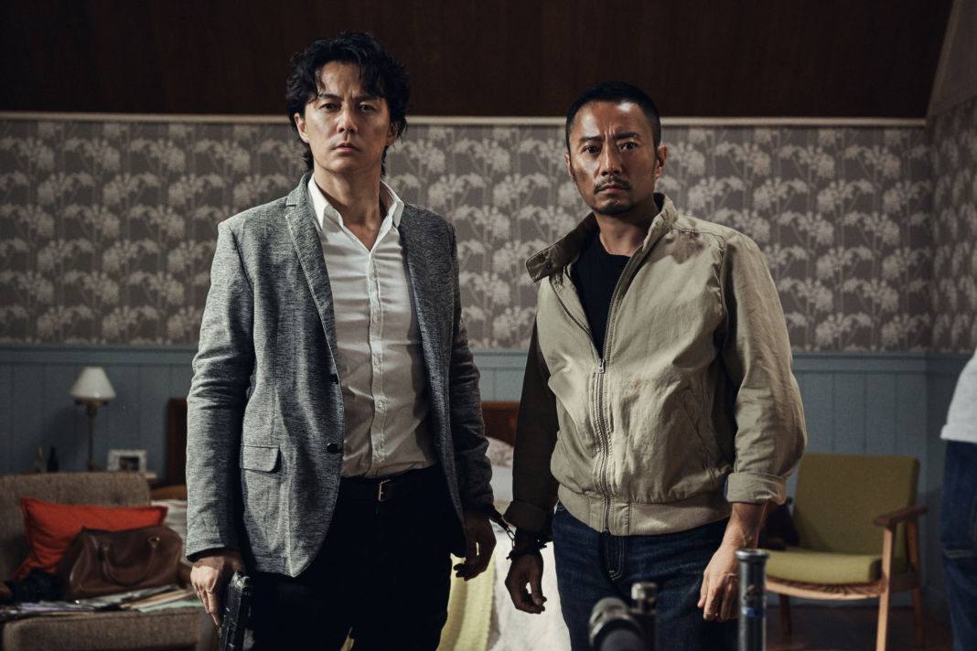 ManHunt (1)