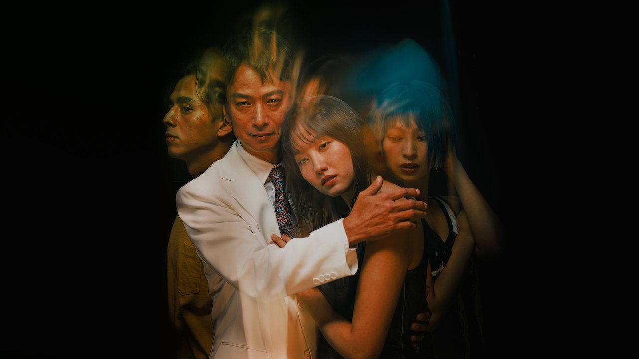 the-forest-of-love-recensione-film-netflix-sion-sono-v3-45709